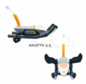 【大山野營】新店桃園 美國 NATHAN NA4977N